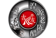 多項指標有問題,這