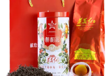 也是