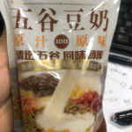 蛋白質(zhì)含量不達(dá)標(biāo),三禾田旗下三款豆奶被下架!|江蘇-測(cè)客
