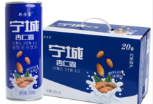 2批次杏仁露不合格,蛋白質(zhì)含量不達(dá)標(biāo)!|內(nèi)蒙古-測客
