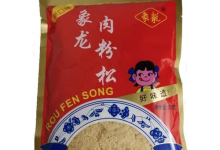 農(nóng)工商超市上黑榜,超市里賣的象龍無糖肉粉松檢出菌落總數(shù)超標(biāo)!|上海-測客