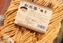 過氧化值超標(biāo),難怪彭來香馓子不香了!|江蘇-測客